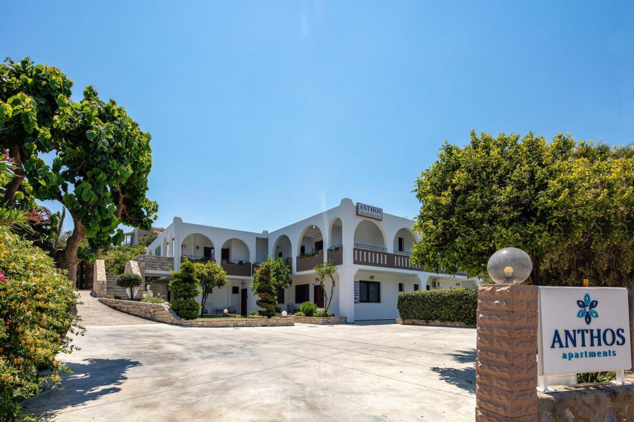 פלאקיאס Anthos Apartments מראה חיצוני תמונה